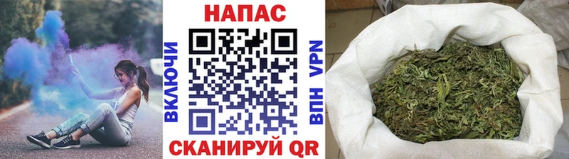 Где можно купить наркотики Новопавловск КОКАИН  БУТИРАТ  Мефедрон  Амфетамин  Каннабис  ГАШИШ  Alpha PVP 
