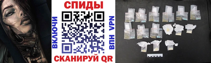АМФ 97%  Новопавловск 