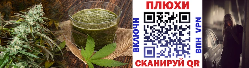 дарк нет как зайти  blacksprut ссылки  Новопавловск  наркошоп  Cannafood конопля 