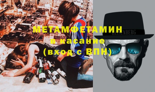 винт Арсеньев