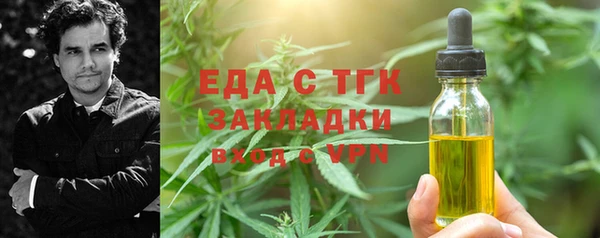 не бодяженный Армянск