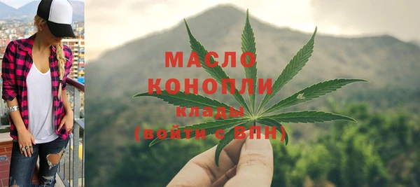 метадон Аркадак