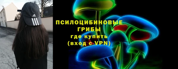 не бодяженный Армянск