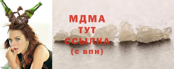 винт Арсеньев