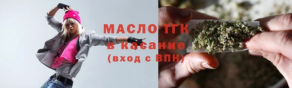 винт Арсеньев