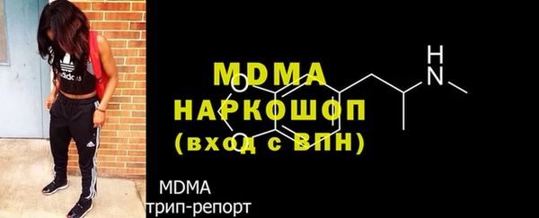 метадон Аркадак