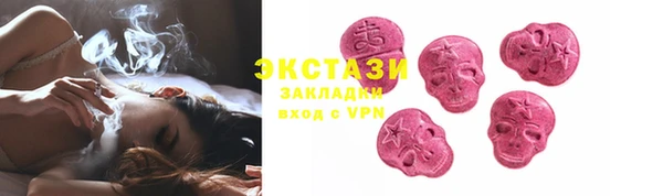 метадон Аркадак