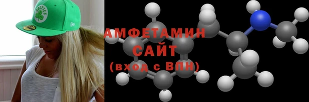 винт Арсеньев