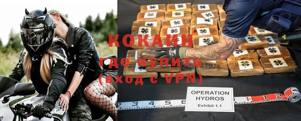 метадон Аркадак
