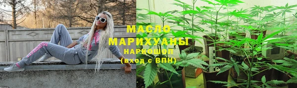винт Арсеньев