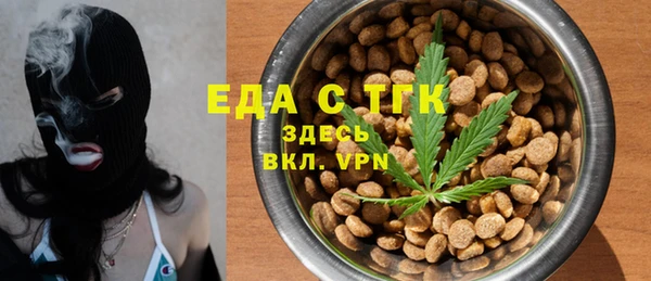 не бодяженный Армянск