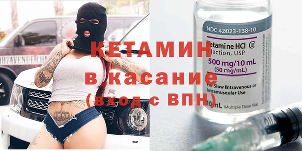 метадон Аркадак