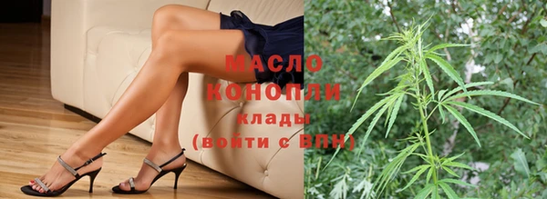 винт Арсеньев
