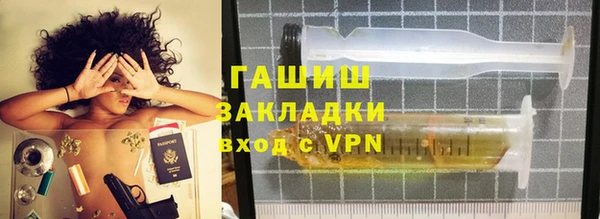 винт Арсеньев