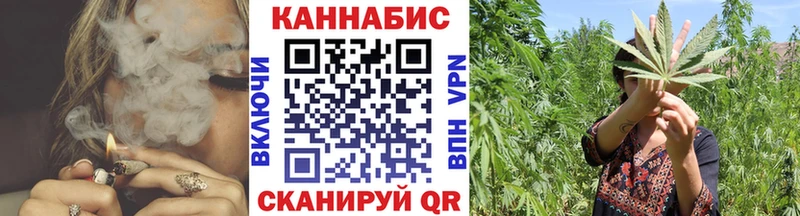 Бошки Шишки Bruce Banner  Новопавловск 